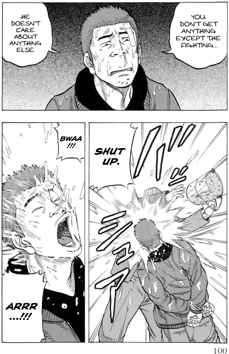 Read Drop OG - Out of Ganchu EN Manga Online