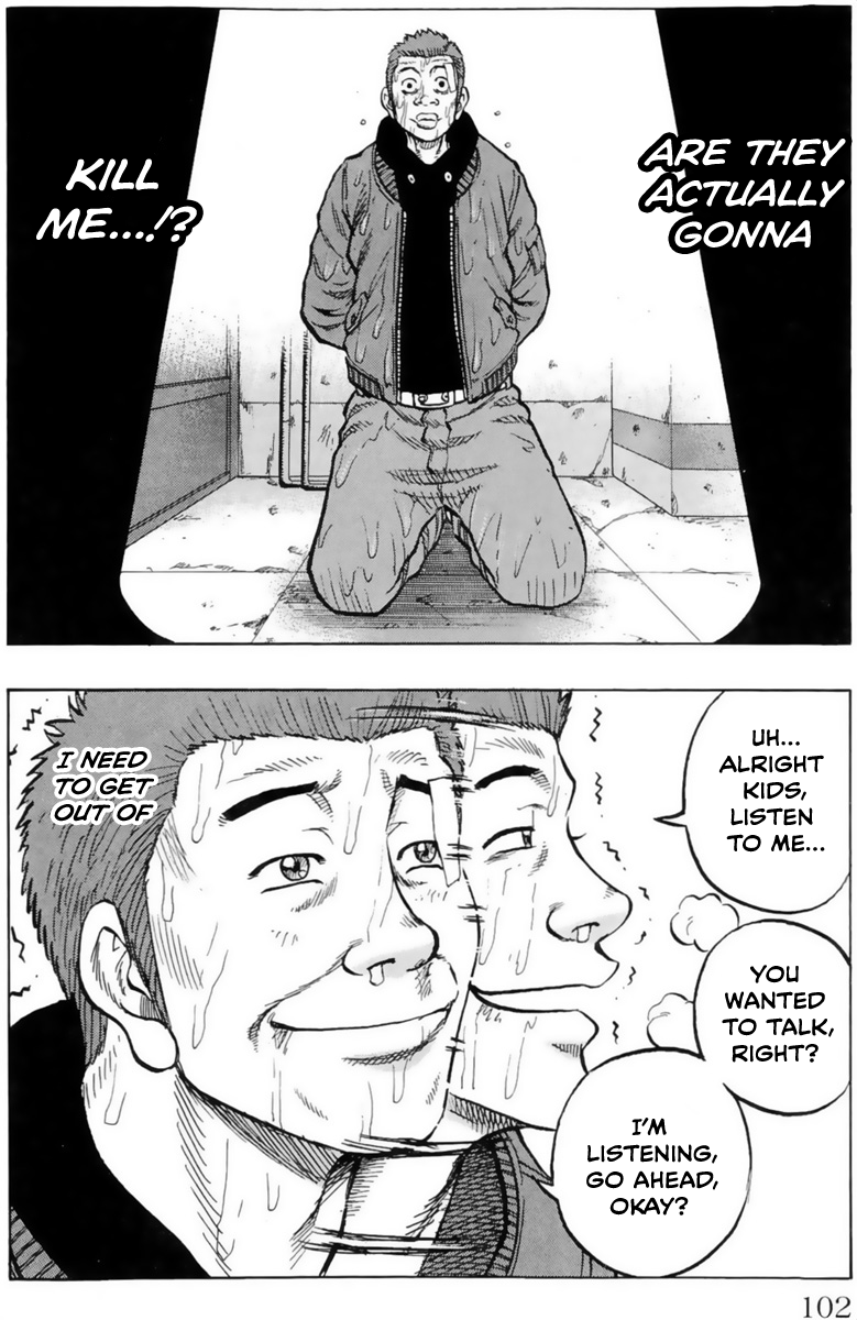 Read Drop OG - Out of Ganchu EN Manga Online