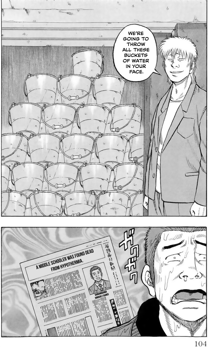 Read Drop OG - Out of Ganchu EN Manga Online