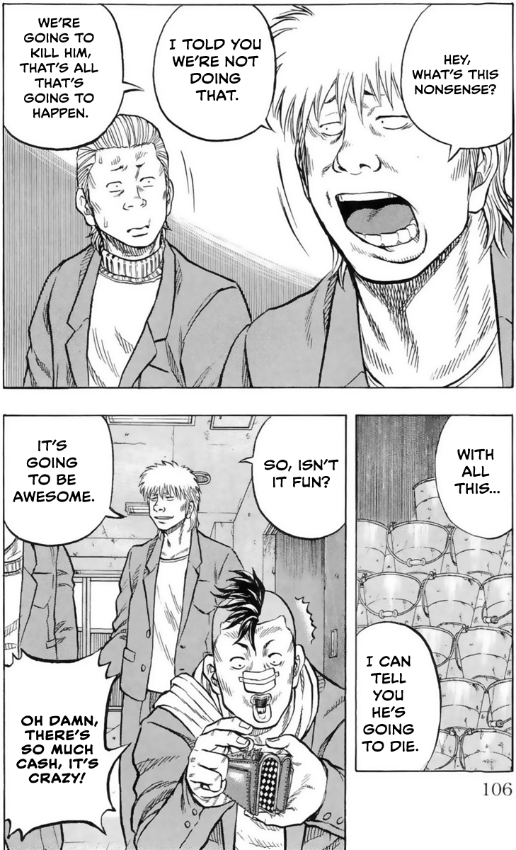 Read Drop OG - Out of Ganchu EN Manga Online