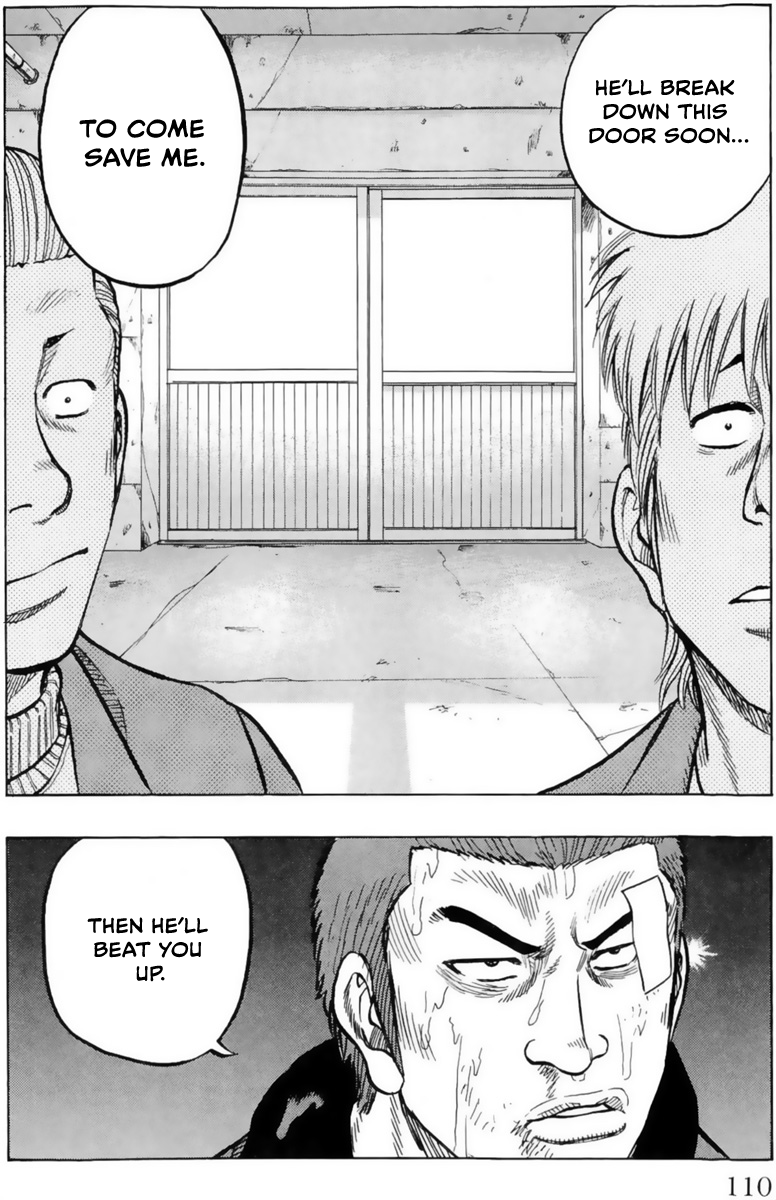 Read Drop OG - Out of Ganchu EN Manga Online