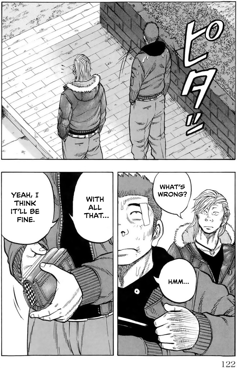 Read Drop OG - Out of Ganchu EN Manga Online