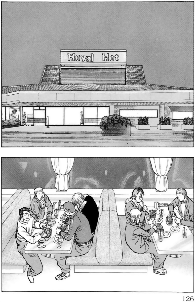 Read Drop OG - Out of Ganchu EN Manga Online