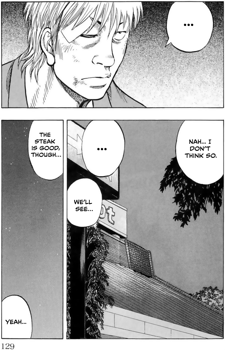 Read Drop OG - Out of Ganchu EN Manga Online