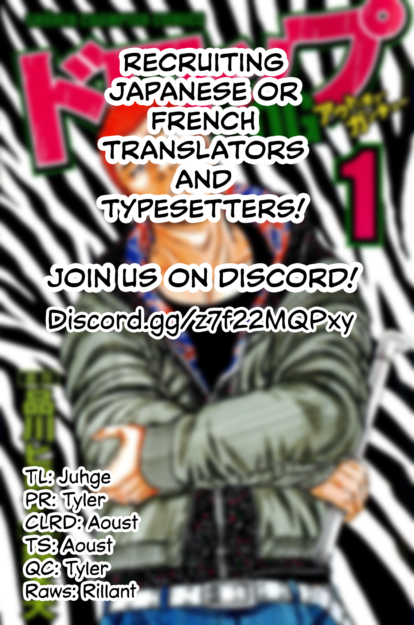 Read Drop OG - Out of Ganchu EN Manga Online