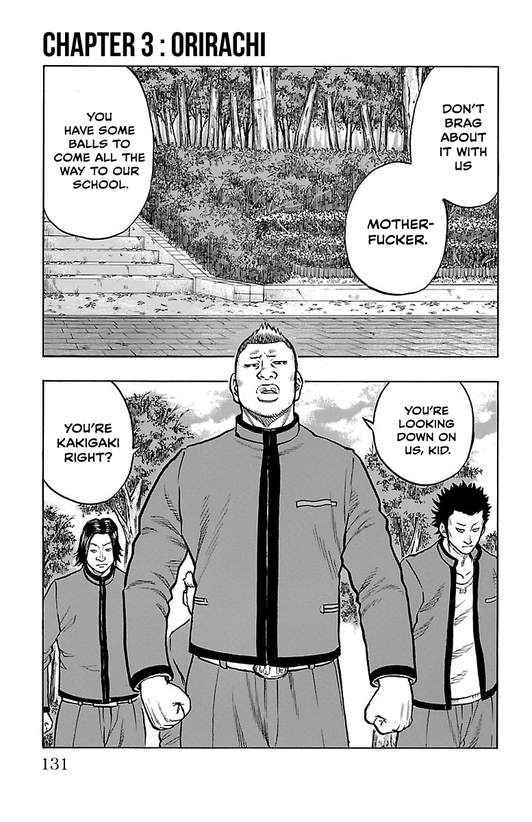 Read Drop OG - Out of Ganchu EN Manga Online