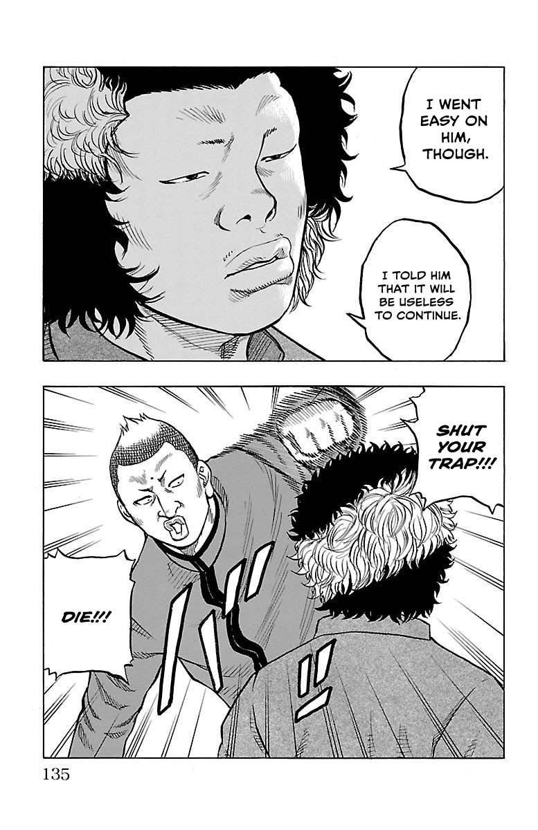 Read Drop OG - Out of Ganchu EN Manga Online