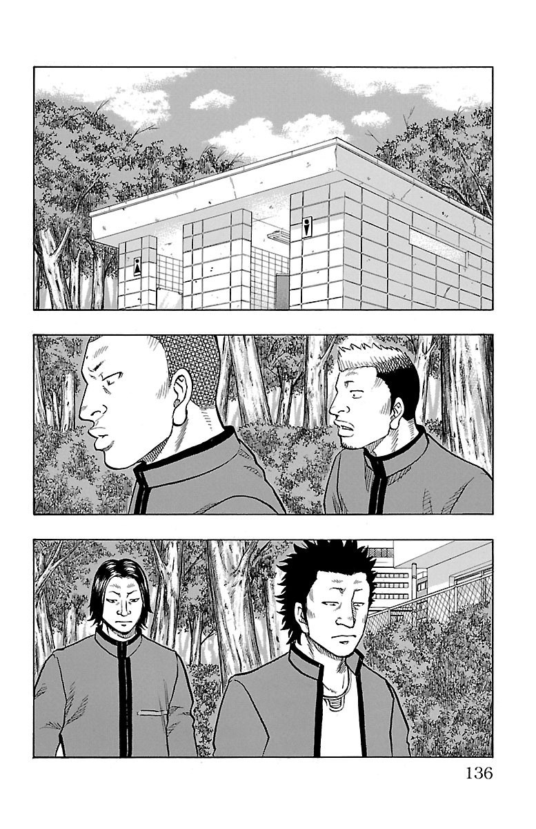 Read Drop OG - Out of Ganchu EN Manga Online