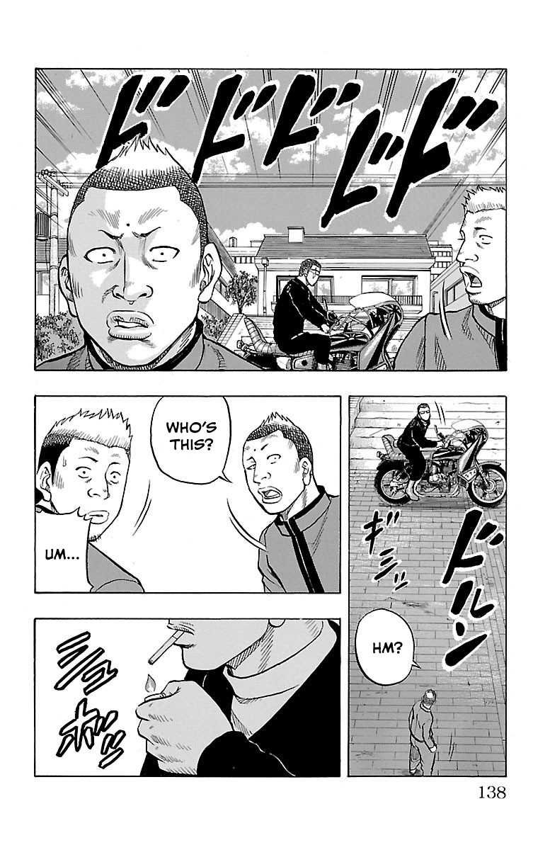 Read Drop OG - Out of Ganchu EN Manga Online