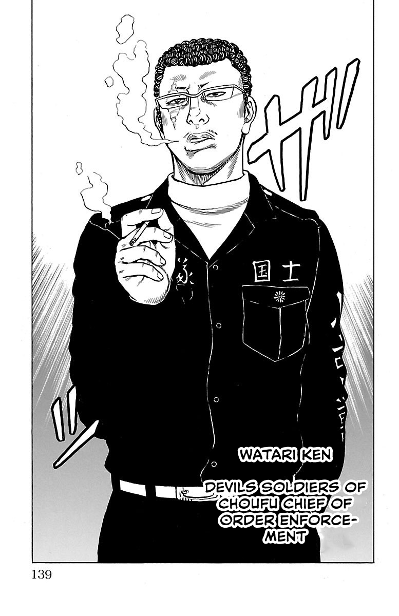 Read Drop OG - Out of Ganchu EN Manga Online