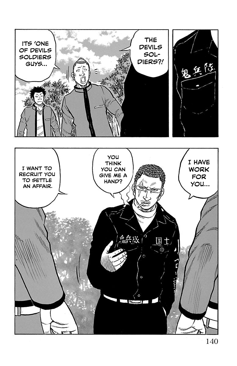 Read Drop OG - Out of Ganchu EN Manga Online