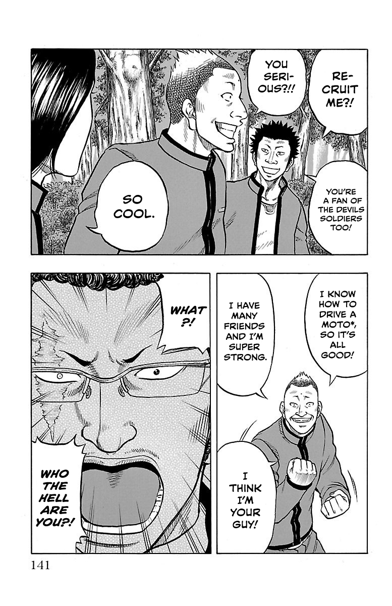 Read Drop OG - Out of Ganchu EN Manga Online