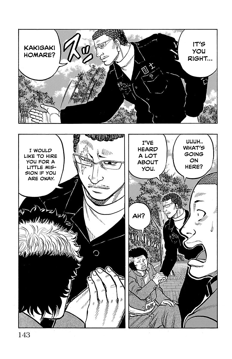 Read Drop OG - Out of Ganchu EN Manga Online