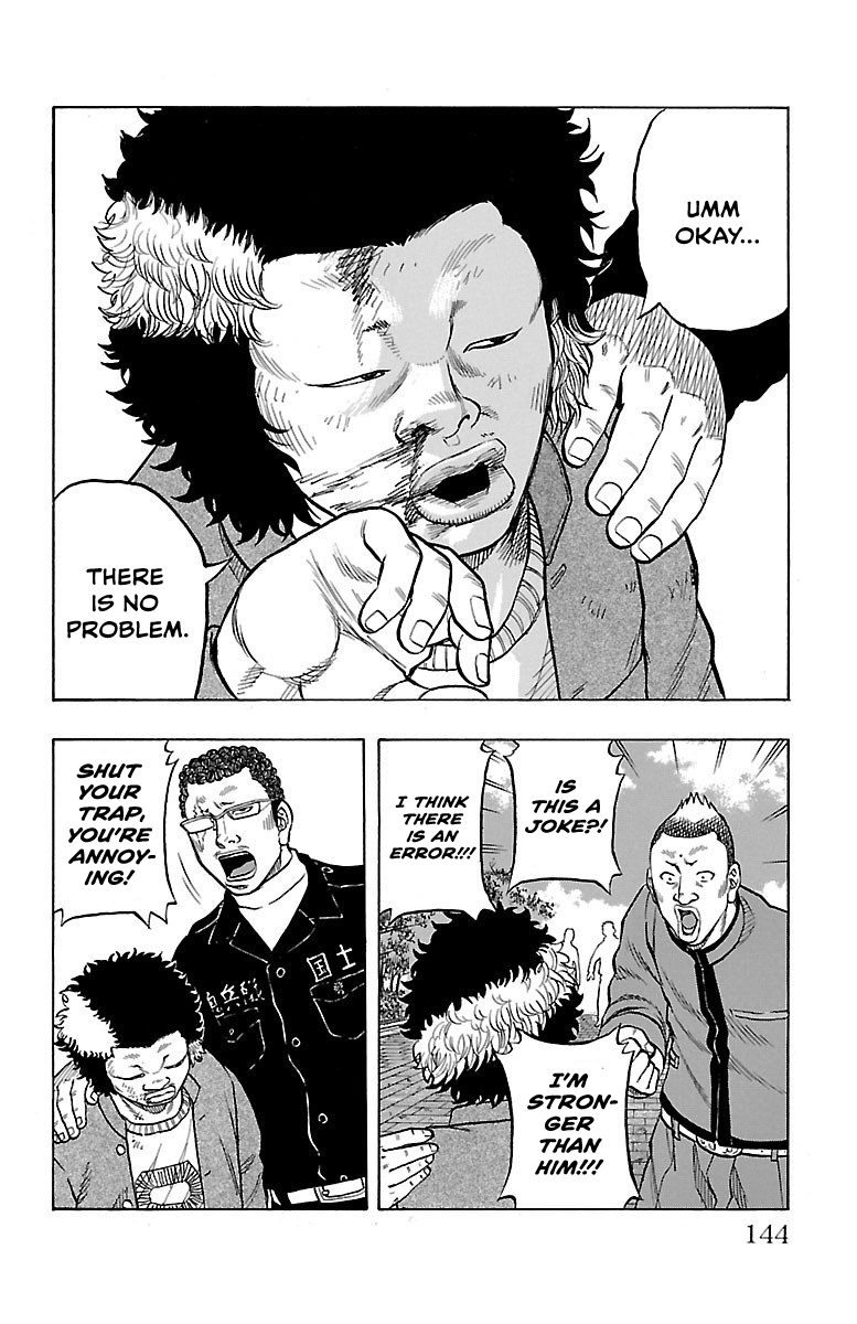 Read Drop OG - Out of Ganchu EN Manga Online