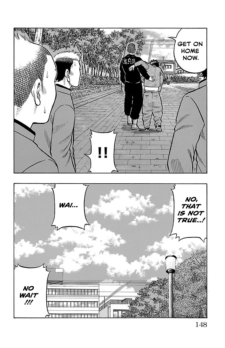 Read Drop OG - Out of Ganchu EN Manga Online