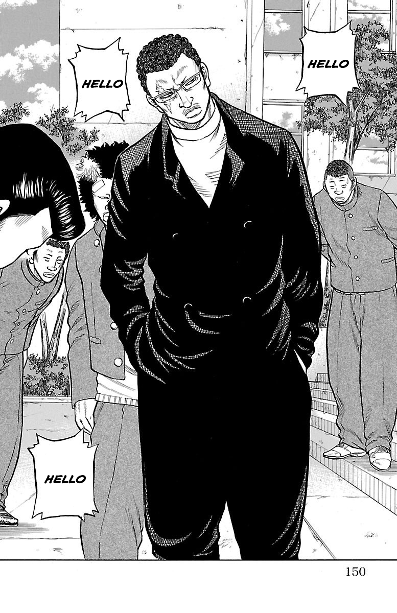 Read Drop OG - Out of Ganchu EN Manga Online