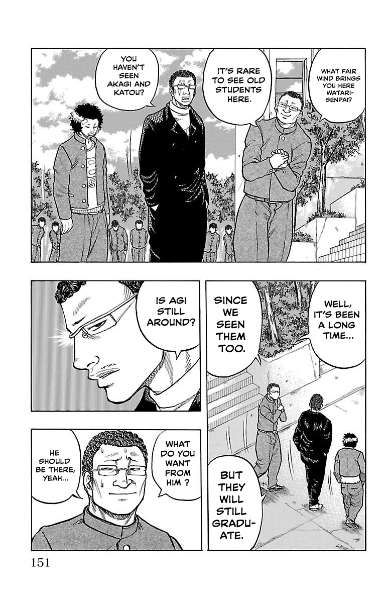 Read Drop OG - Out of Ganchu EN Manga Online