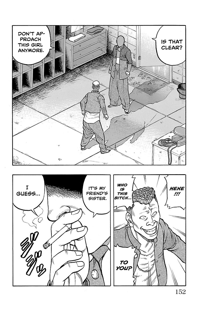 Read Drop OG - Out of Ganchu EN Manga Online