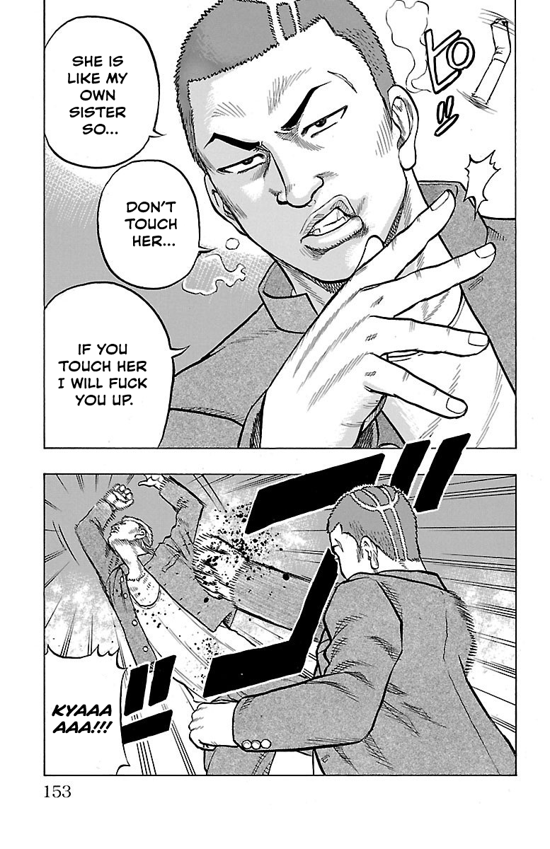 Read Drop OG - Out of Ganchu EN Manga Online