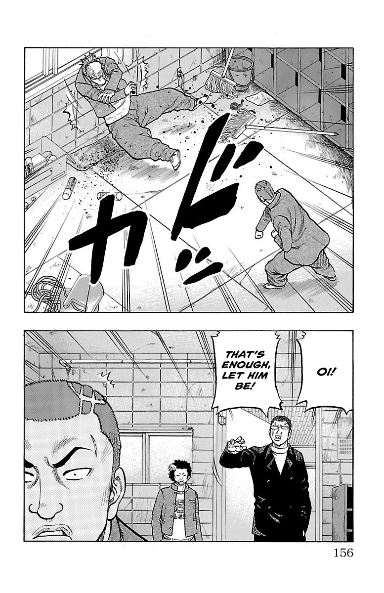 Read Drop OG - Out of Ganchu EN Manga Online