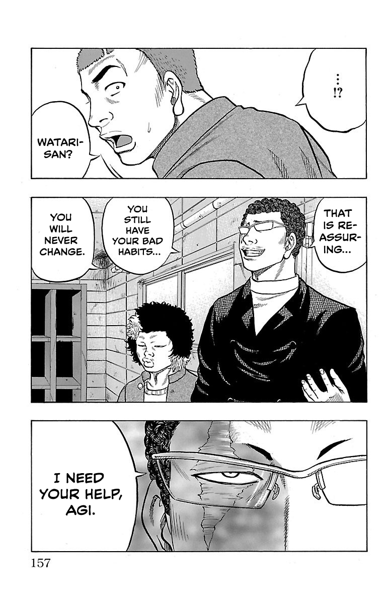 Read Drop OG - Out of Ganchu EN Manga Online