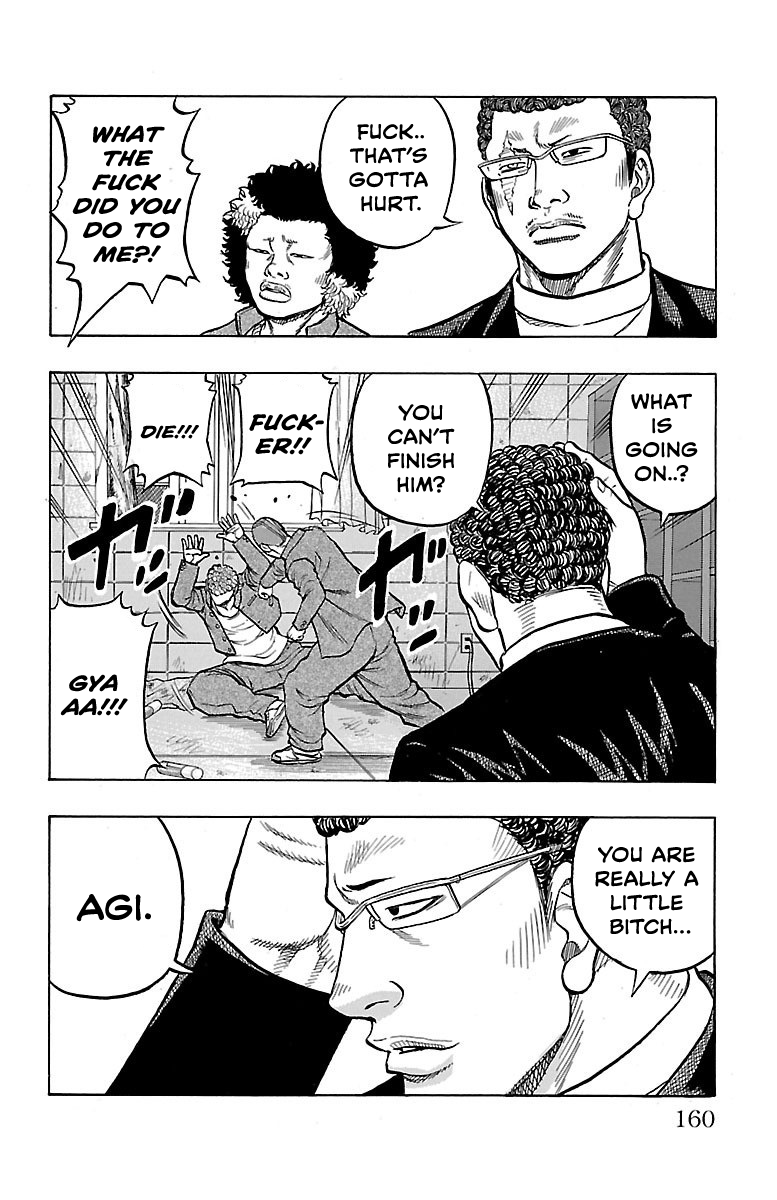 Read Drop OG - Out of Ganchu EN Manga Online