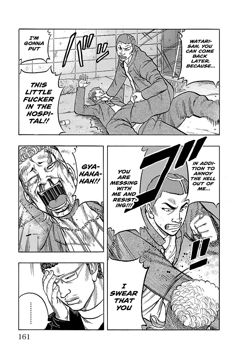 Read Drop OG - Out of Ganchu EN Manga Online