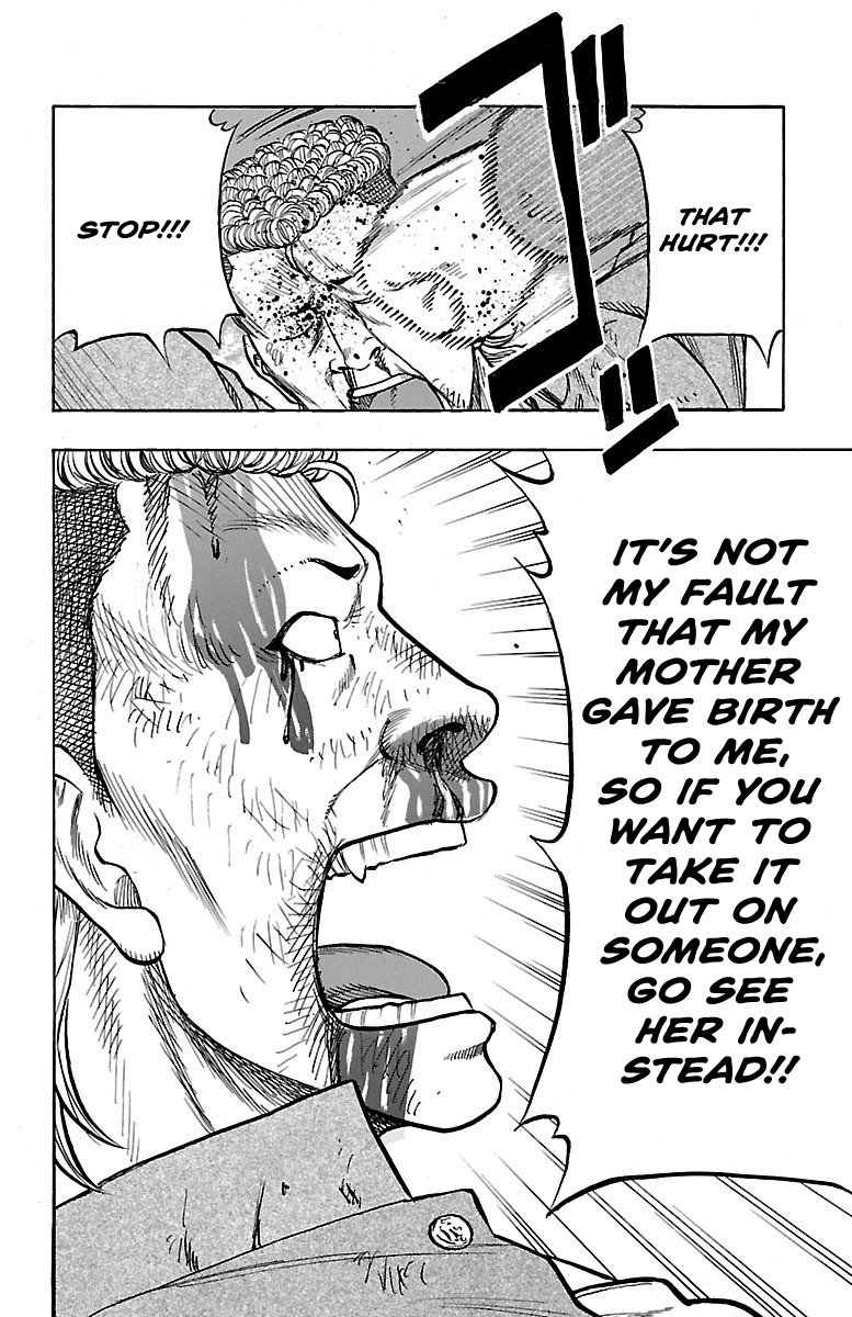 Read Drop OG - Out of Ganchu EN Manga Online