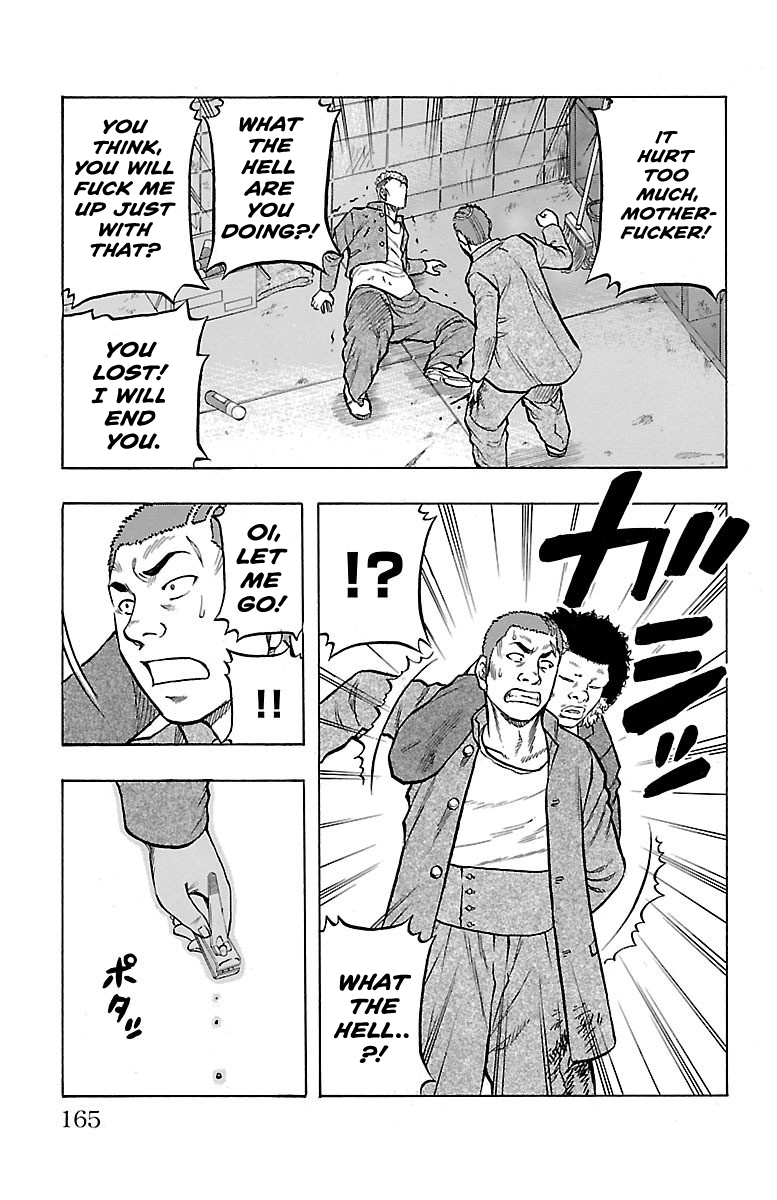 Read Drop OG - Out of Ganchu EN Manga Online