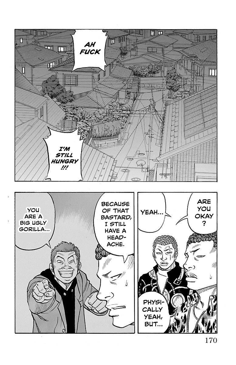 Read Drop OG - Out of Ganchu EN Manga Online