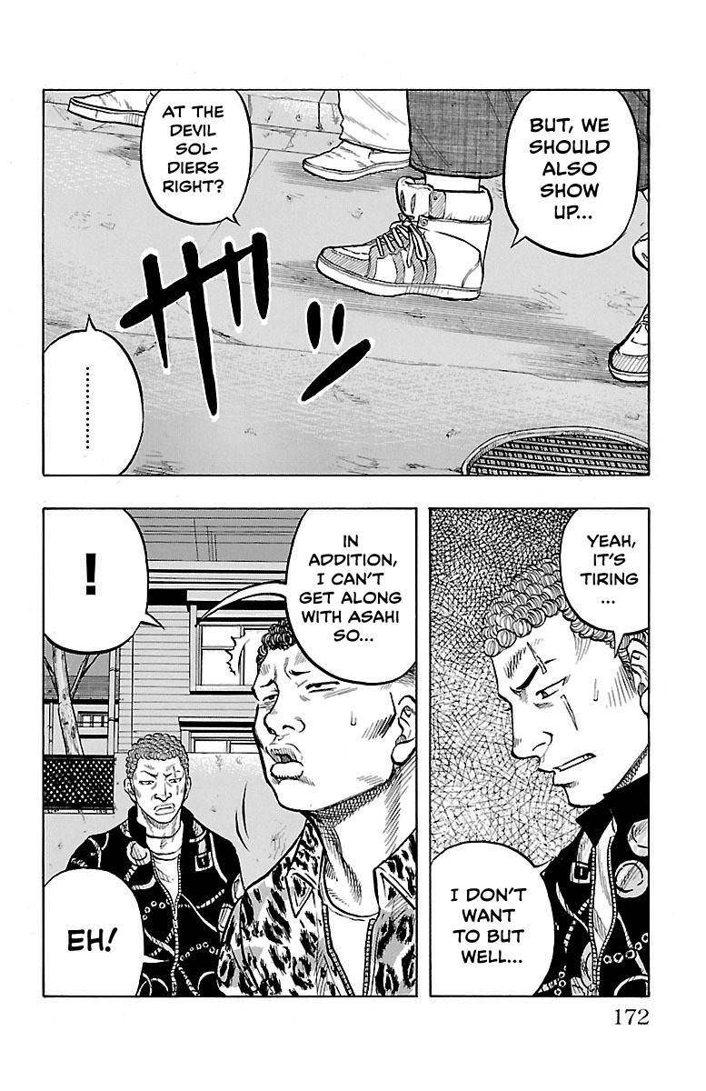 Read Drop OG - Out of Ganchu EN Manga Online