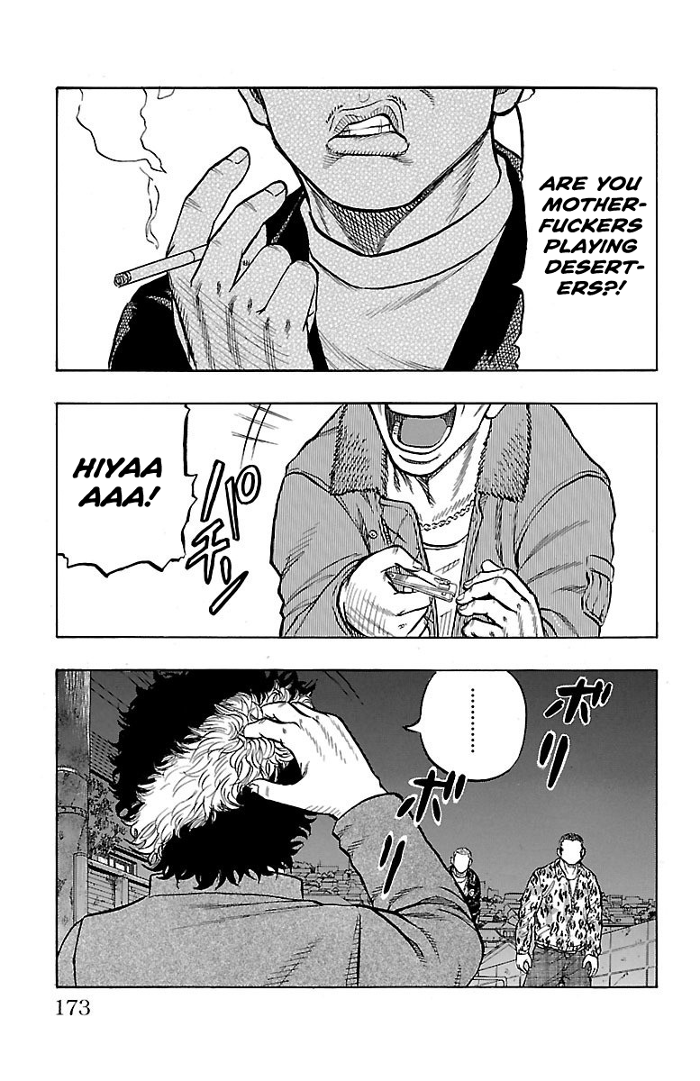 Read Drop OG - Out of Ganchu EN Manga Online