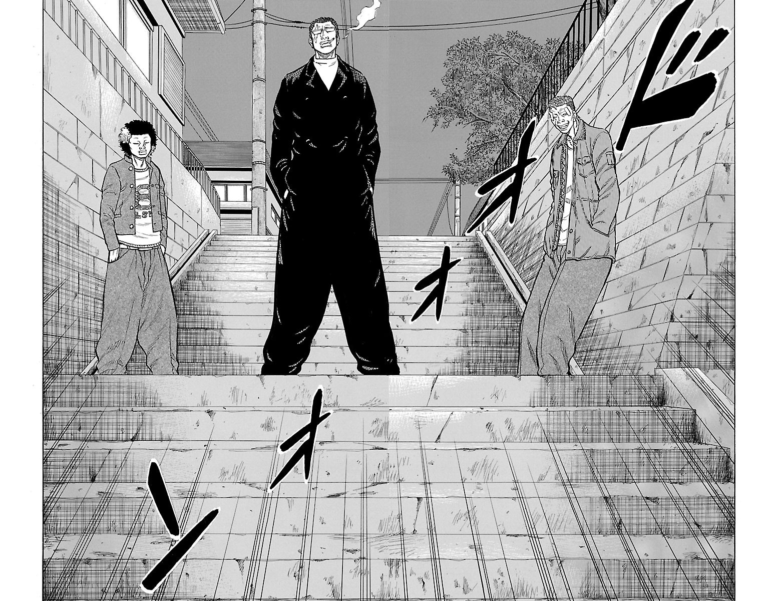 Read Drop OG - Out of Ganchu EN Manga Online