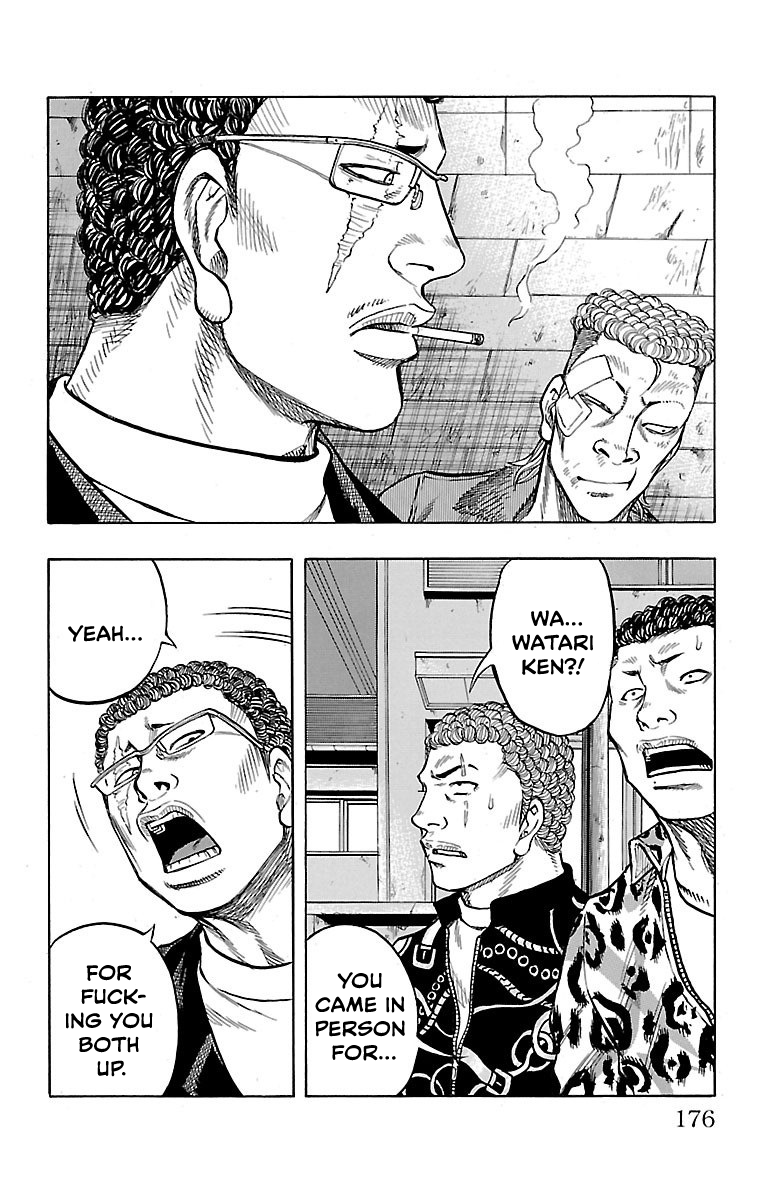 Read Drop OG - Out of Ganchu EN Manga Online