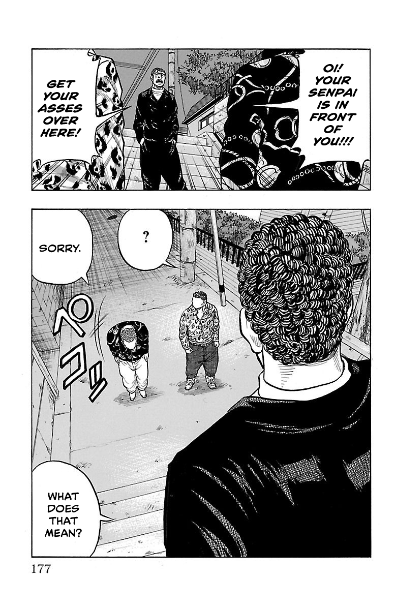 Read Drop OG - Out of Ganchu EN Manga Online