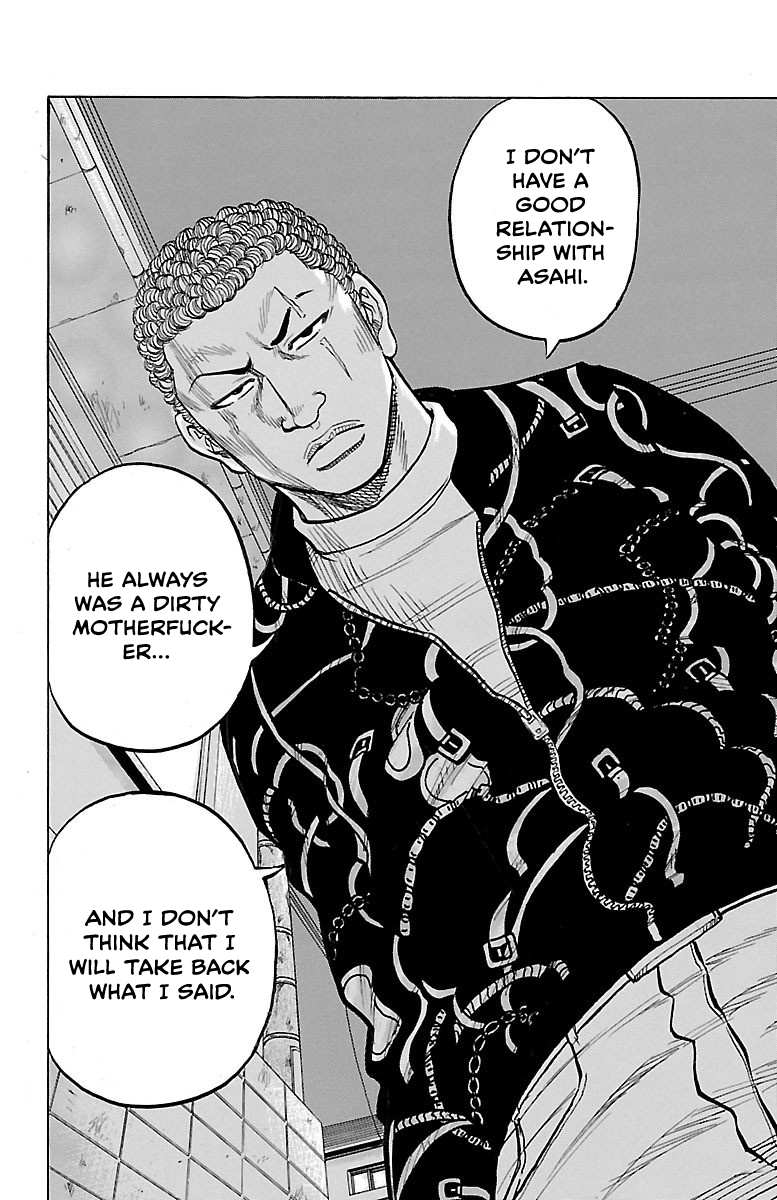 Read Drop OG - Out of Ganchu EN Manga Online