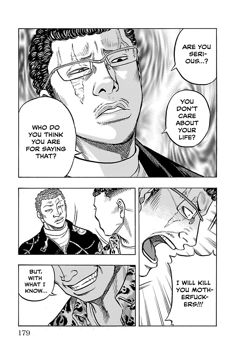 Read Drop OG - Out of Ganchu EN Manga Online