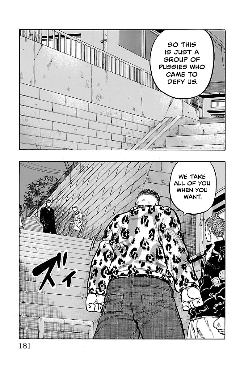 Read Drop OG - Out of Ganchu EN Manga Online