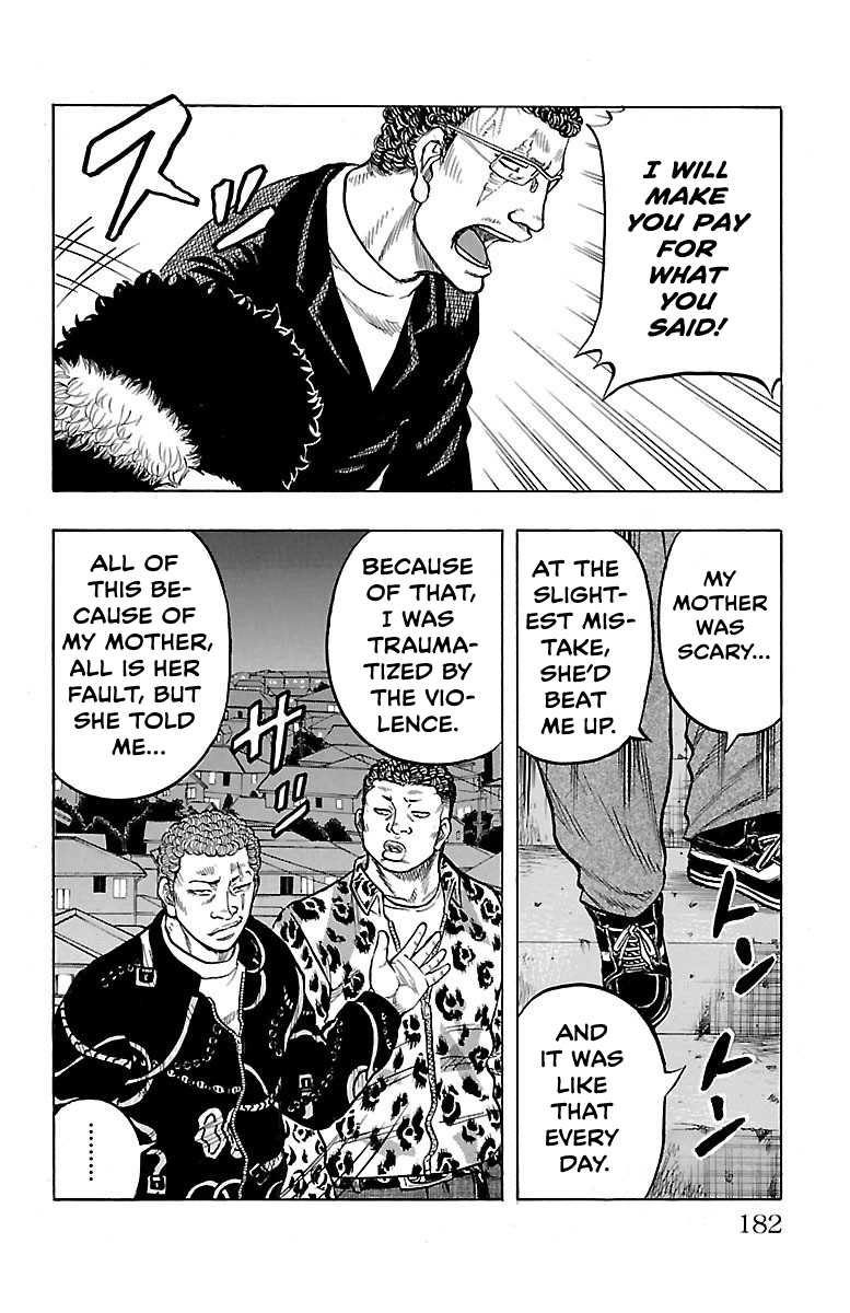 Read Drop OG - Out of Ganchu EN Manga Online