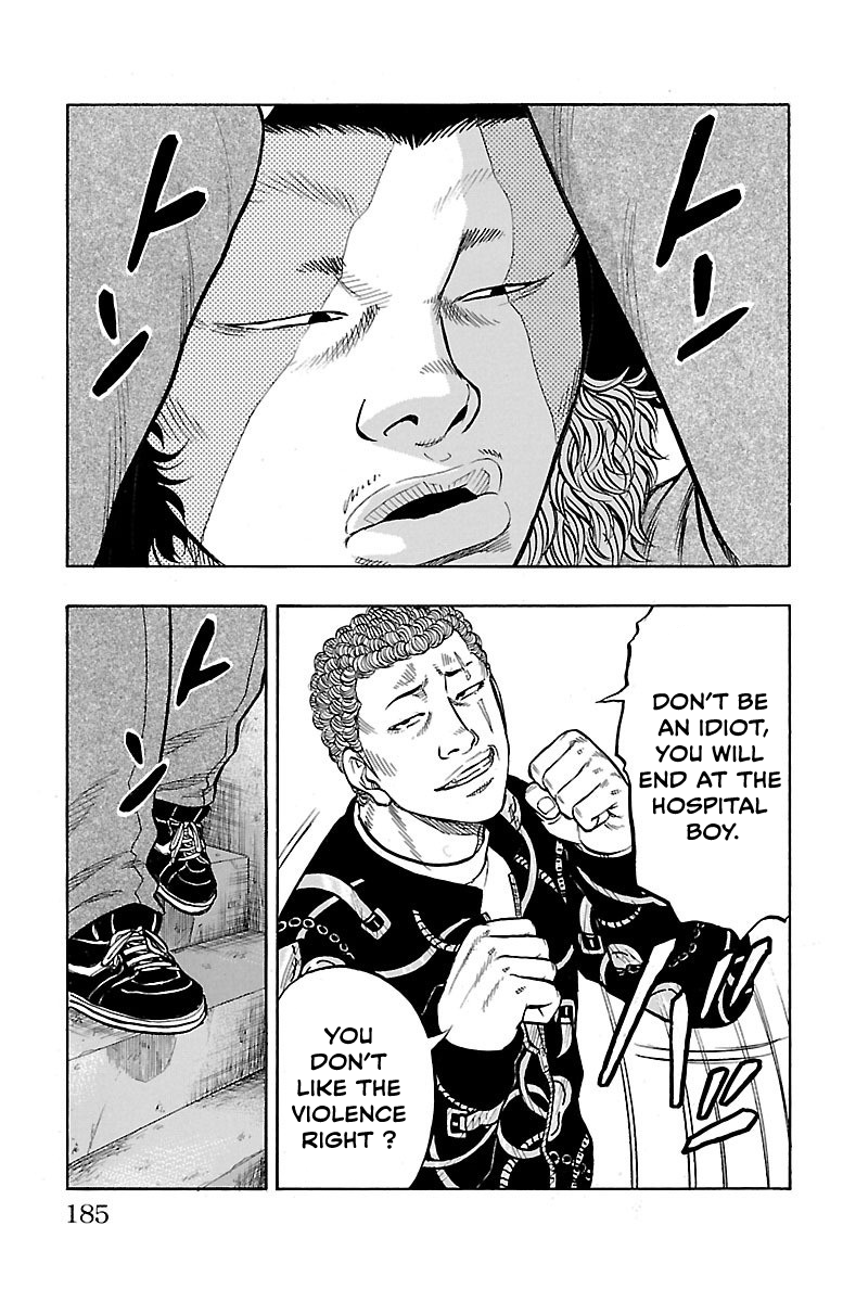 Read Drop OG - Out of Ganchu EN Manga Online