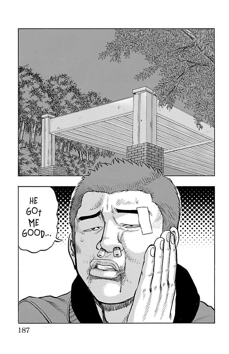 Read Drop OG - Out of Ganchu EN Manga Online