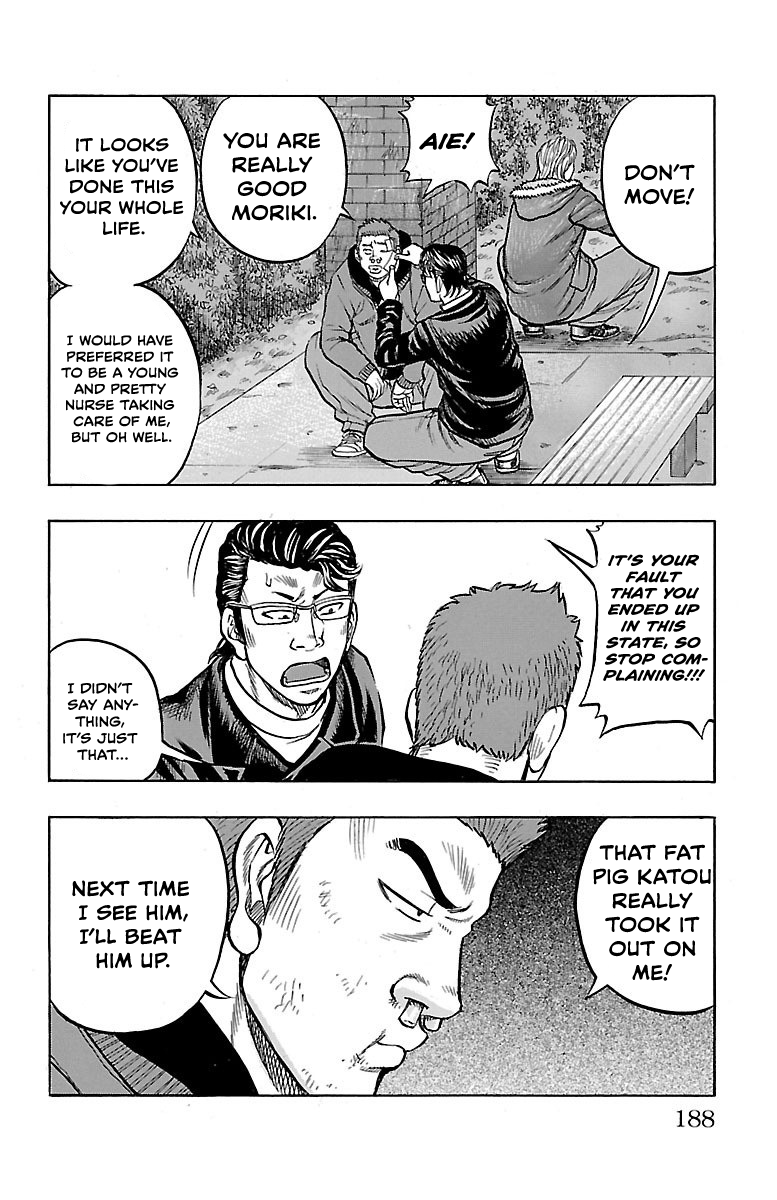 Read Drop OG - Out of Ganchu EN Manga Online