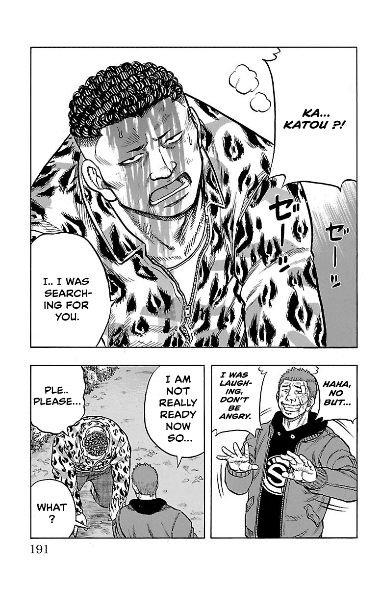 Read Drop OG - Out of Ganchu EN Manga Online