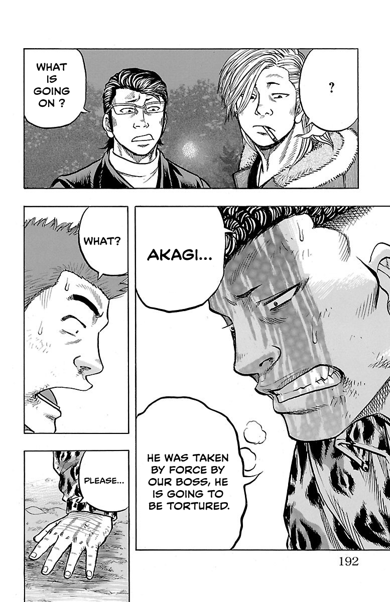 Read Drop OG - Out of Ganchu EN Manga Online