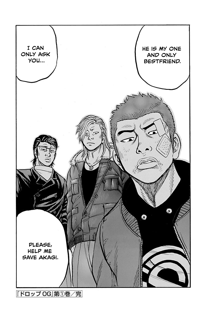 Read Drop OG - Out of Ganchu EN Manga Online