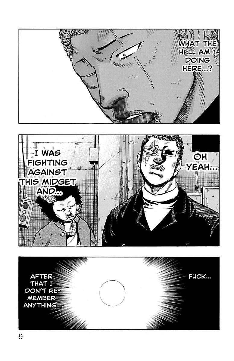 Read Drop OG - Out of Ganchu EN Manga Online