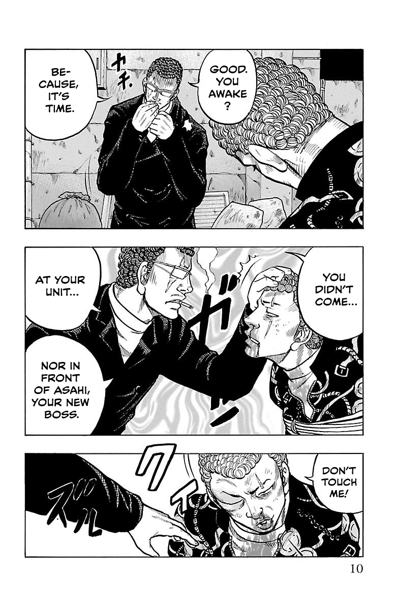 Read Drop OG - Out of Ganchu EN Manga Online