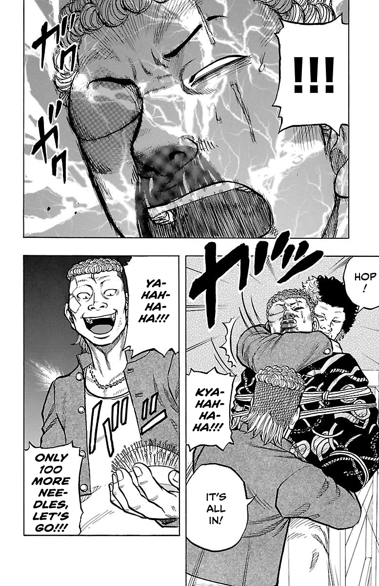 Read Drop OG - Out of Ganchu EN Manga Online