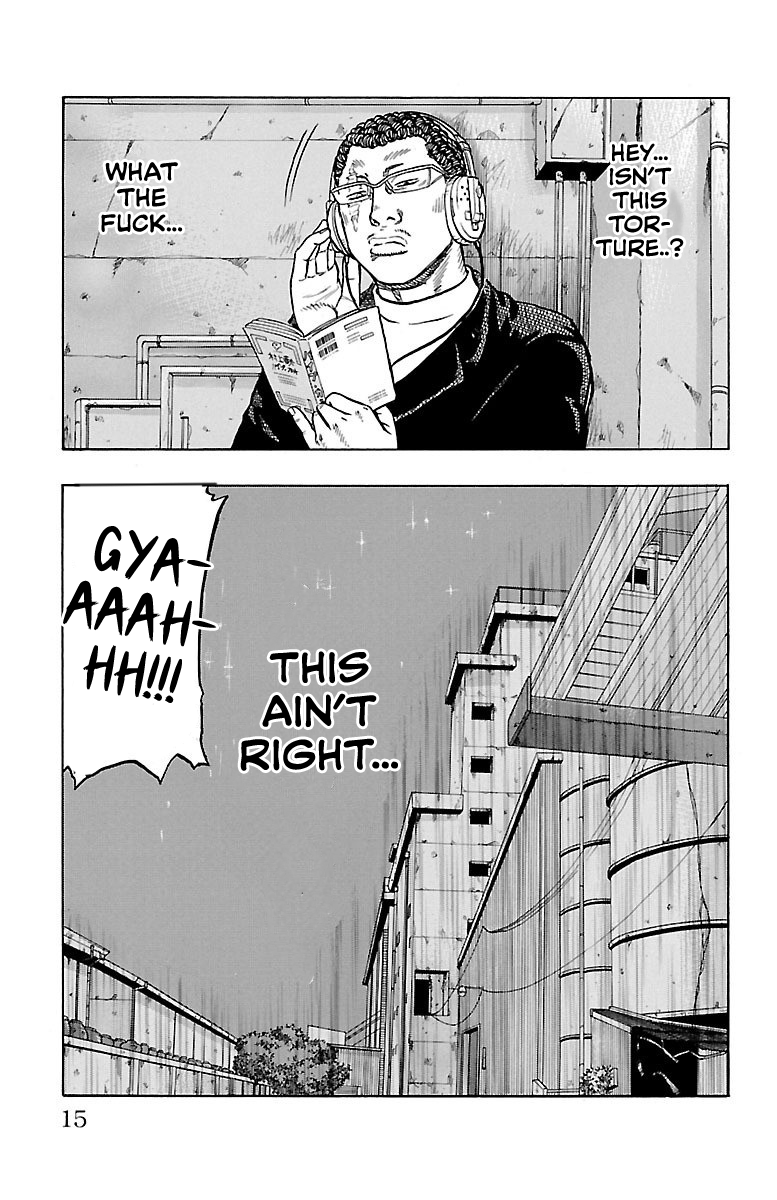 Read Drop OG - Out of Ganchu EN Manga Online