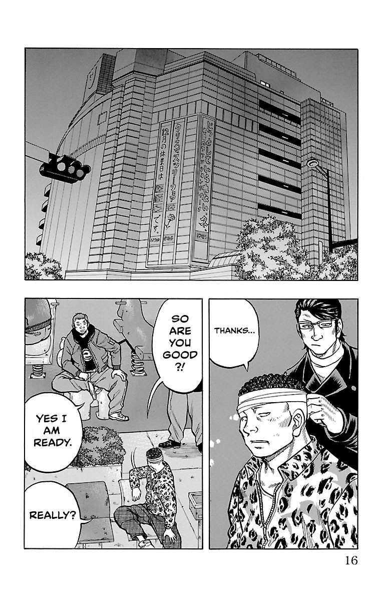 Read Drop OG - Out of Ganchu EN Manga Online